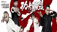 Huyền Thoại Kung Fu