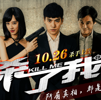 Mplay68
