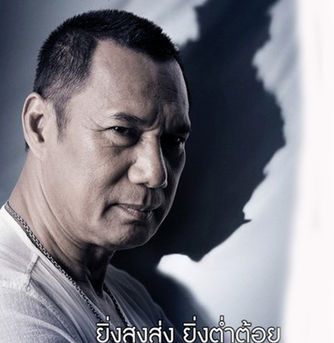 Mplay68