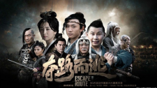 Cậu Ấm Xuyên Không