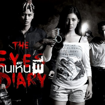 Mplay68