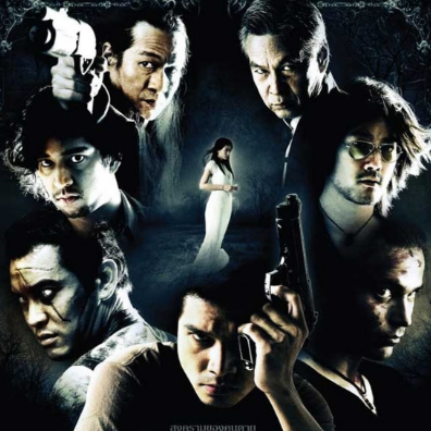 Mplay68